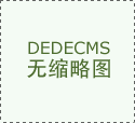 2025年2月